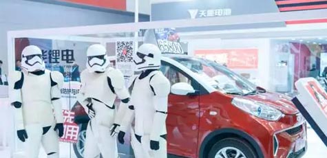 【聚焦天津展】2018，乐橙游戏·官方(中国)仍将砥砺前行