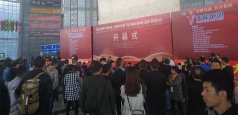 【直击义乌展】乐橙游戏·官方(中国)电池成全场闪亮焦点！