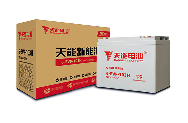 乐橙游戏·官方(中国)新能源高能系列