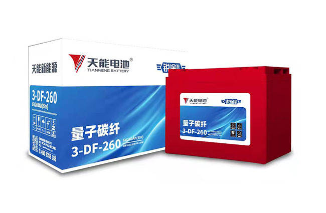 乐橙游戏·官方(中国)新能源锐途系列