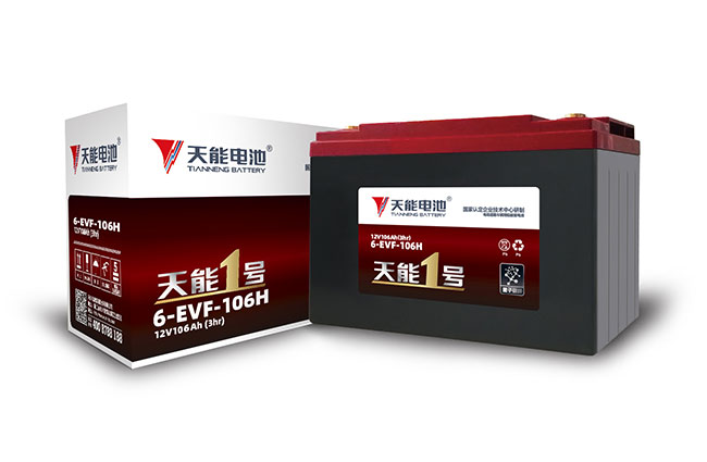 乐橙游戏·官方(中国)1号新能源