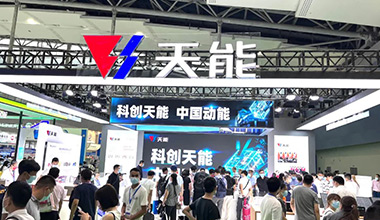 科创领航！乐橙游戏·官方(中国)全面亮相2022世界电池产业博览会
