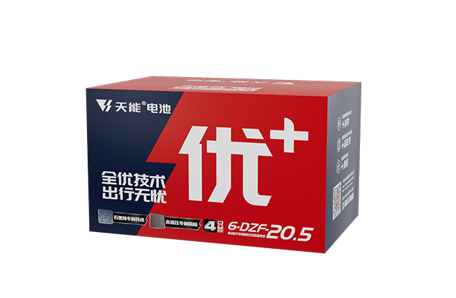 乐橙游戏·官方(中国)优+系列