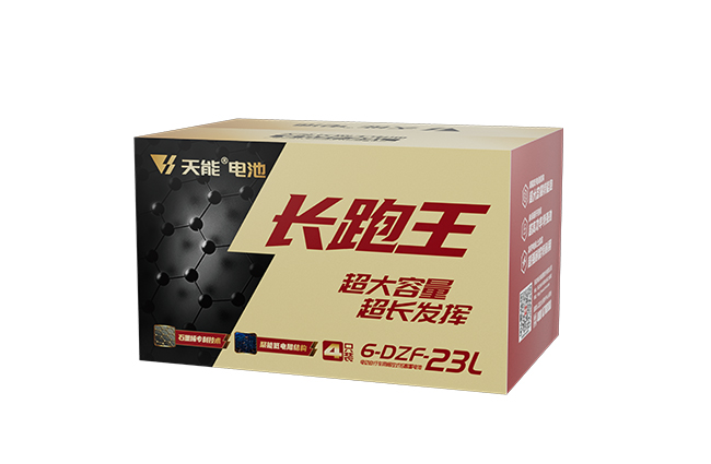 乐橙游戏·官方(中国)长跑王系列