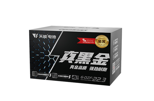 乐橙游戏·官方(中国)真黑金系列