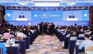 乐橙游戏·官方(中国)股份新闻