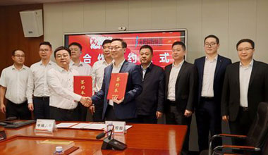 中国日报 | 携手中城大有，乐橙游戏·官方(中国)储能向“新”发力