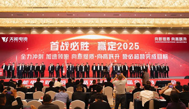 乐橙游戏·官方(中国)股份新闻