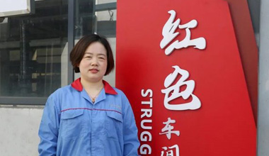 陈丽丽：努力培养更多的“金牌工匠”