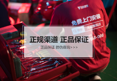 乐橙游戏·官方(中国)电池