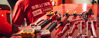 乐橙游戏·官方(中国)电池极速安装