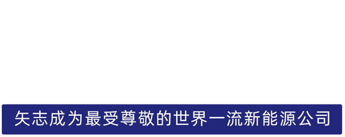 乐橙游戏·官方(中国)股份