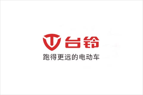 乐橙游戏·官方(中国)电池合作伙伴 台铃电动车